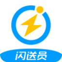 闪送员接单安卓app