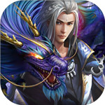 巨龙战歌2025版