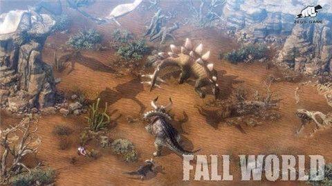 陨落世界下载安装最新版