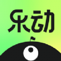 乐动星球安卓app下载
