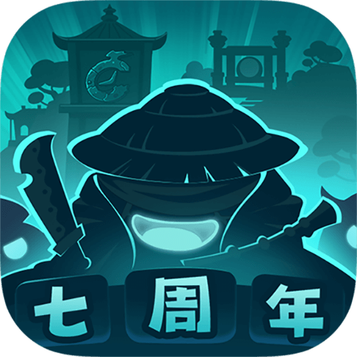 不思议迷宫app安卓版