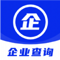 帮企查下载安装2025版