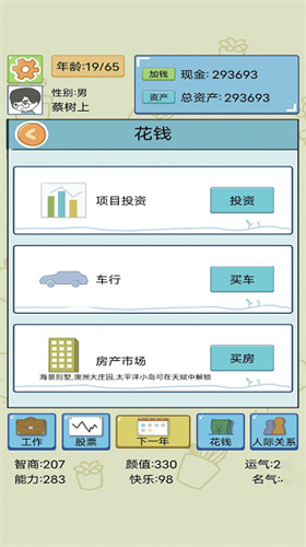 20230426025708591.png