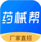 药械帮安卓版下载安装