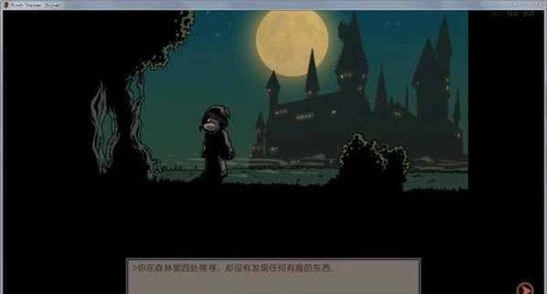 教育赫敏手机版安卓版2025下载