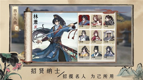 百家奇案无限元宝下载2025版