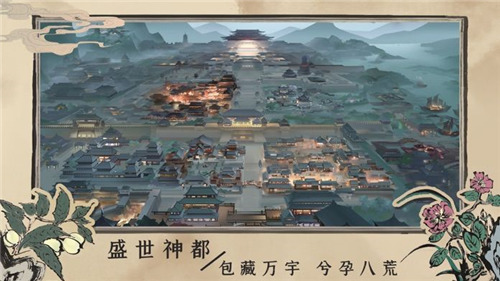 百家奇案无限元宝下载2025版