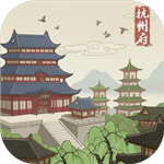 百家奇案无限元宝下载2025版