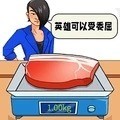 完美切切切全新版安卓版