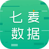 七麦数据app下载2025