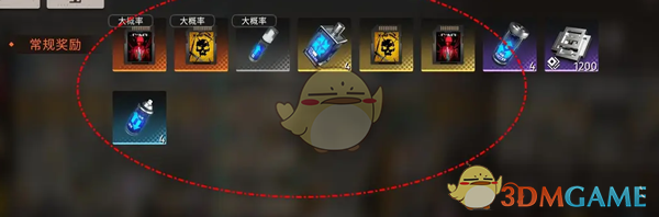 《新月同行》卡带掉落详情查看方法