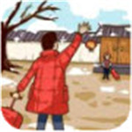 回家妈见打安卓2025最新版