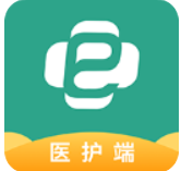 e护通医护端安卓下载