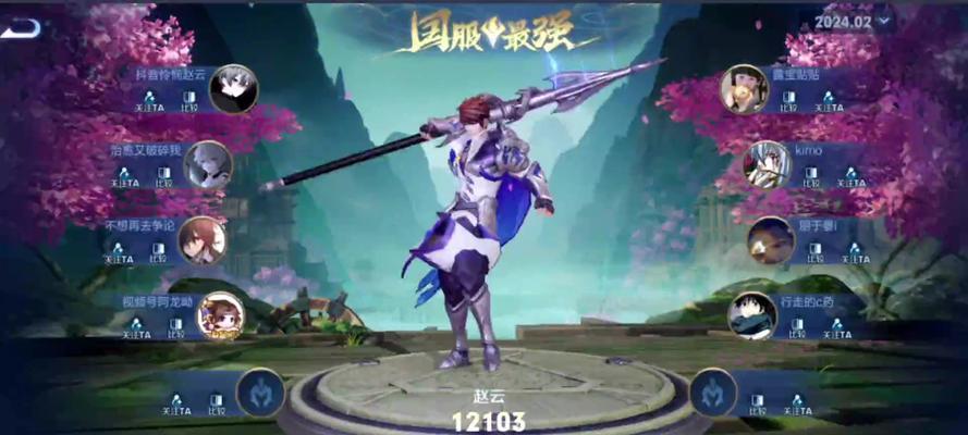 王者荣耀文化1.0是什么？如何影响游戏体验？