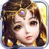 天剑奇缘app下载最新版