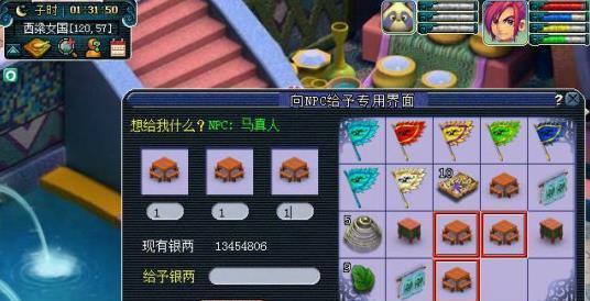 跑环怪打不过怎么办？有哪些应对策略？