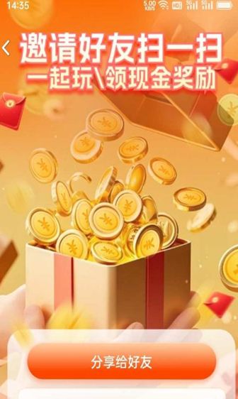 久久乐园最新版2025下载