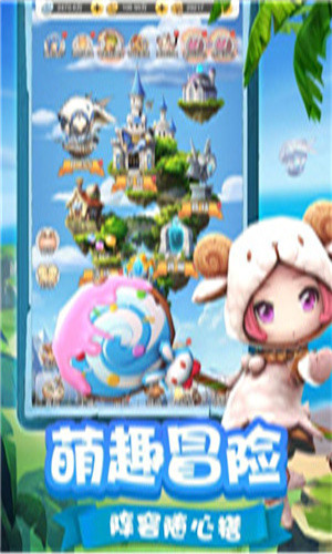 穿越联盟手游官方版最新下载免费版