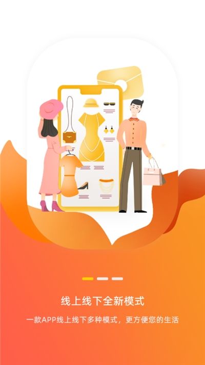 百成优品下载安装2025
