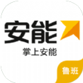 掌上安能安卓版最新