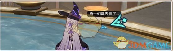 《崩坏星穹铁道》虫鸣秘闻捷足悖论成就攻略