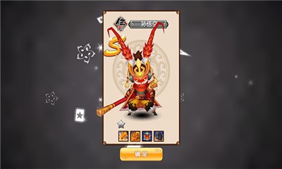 唤灵西游手游app最新下载