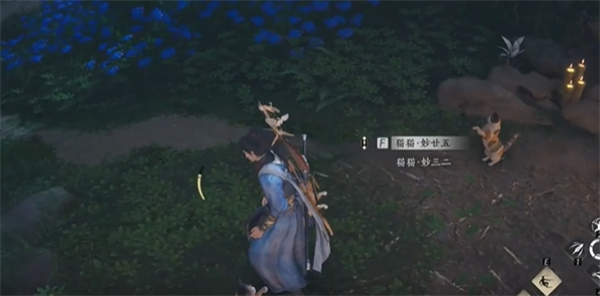 《燕云十六声》振玉获取方法