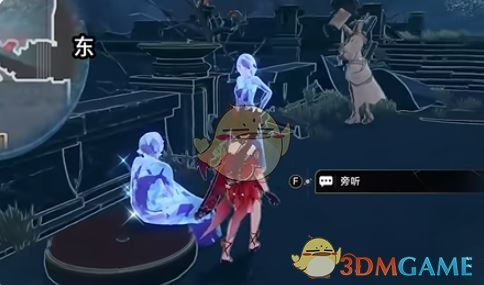 《崩坏星穹铁道》破碎的记忆任务攻略