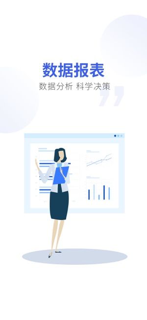回回健康下载最新版