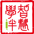 智慧学伴教师下载2025版本