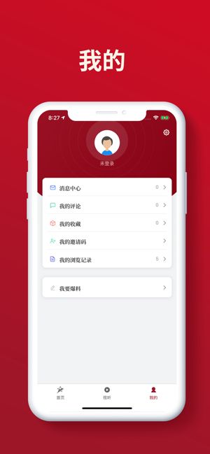 上海嘉定最新版2025下载