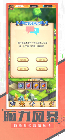 20211218030232710.png