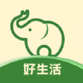 好生活外卖下载最新版