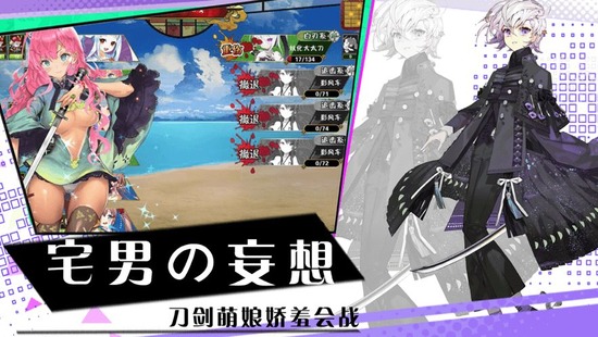 基因少女下载安装2025版
