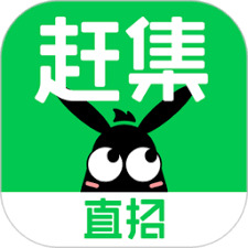 赶集网app安卓版下载