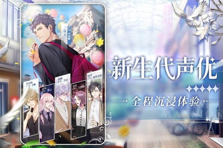 筑梦公馆下载2025最新下载