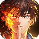 超凡之路最新下载免费版