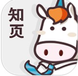 知页简历app最新版