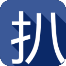 扒图下载安装手机版