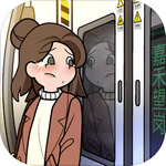 欧贝贝脱单日记app下载安装