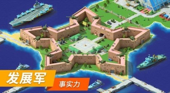 大都市游戏中文版2025下载安卓