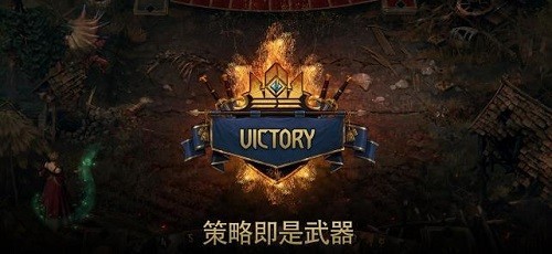 巫师之昆特牌国际服ios版安卓版下载安装