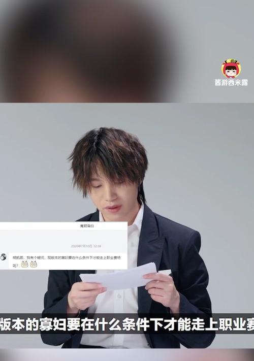 魔兽世界实名制好友添加方法是什么？如何建立实名好友关系？