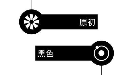 引导装置完整版安卓版app