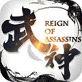 小小武神安卓下载安装