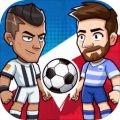 单挑足球无限金币钻石app最新版