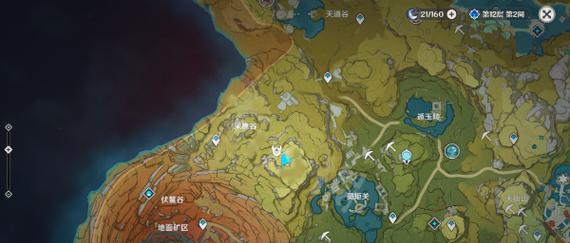 原神游戏中截图设置在哪里？如何快速截图？