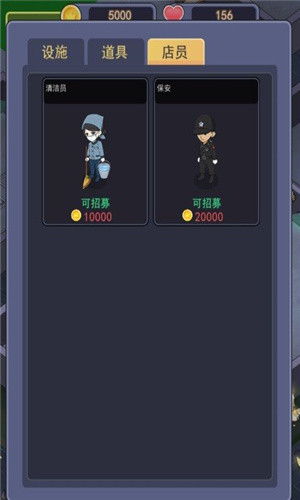 恐怖片模拟器游戏中文版2025版安卓版
