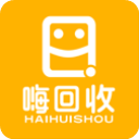 嗨回收最新版安卓下载