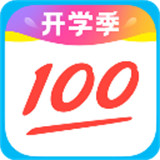 作业帮2025安卓版下载安装